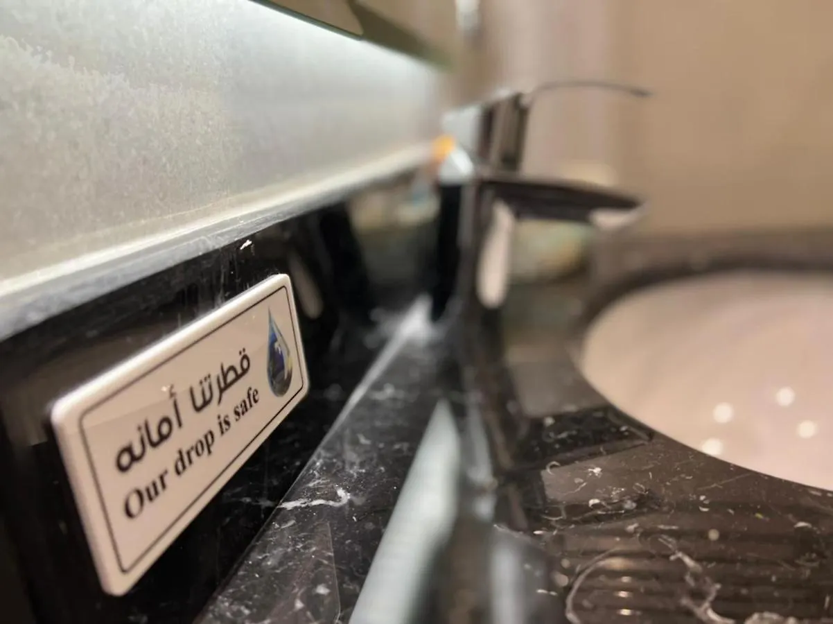 Moments Hotel Jeddah Saudi Arabia