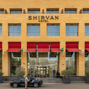 Shirvan Yard Hotel