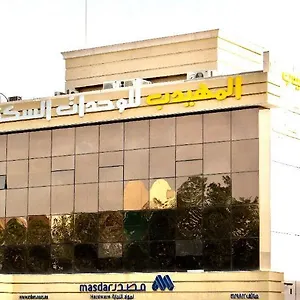 Al Muhaidb Takhasosi Value Aparthotel Riyadh