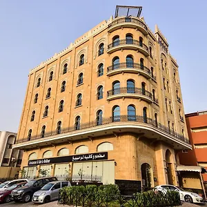 Down Town Hotel